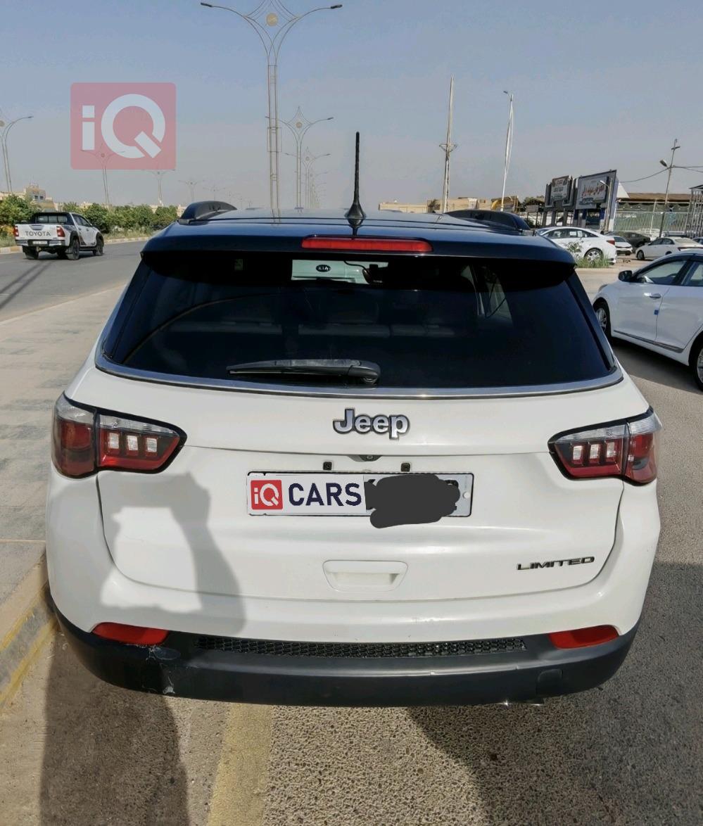جيب كومباس